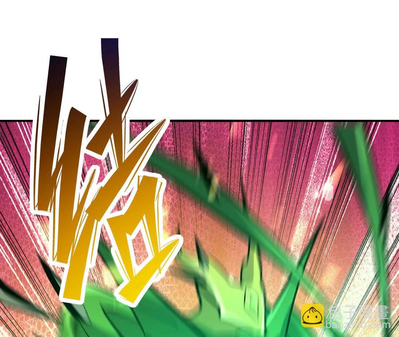 《重生为怪兽什么鬼2兽神崛起》第68话 连败！苏慕雪迎战！ 第38页