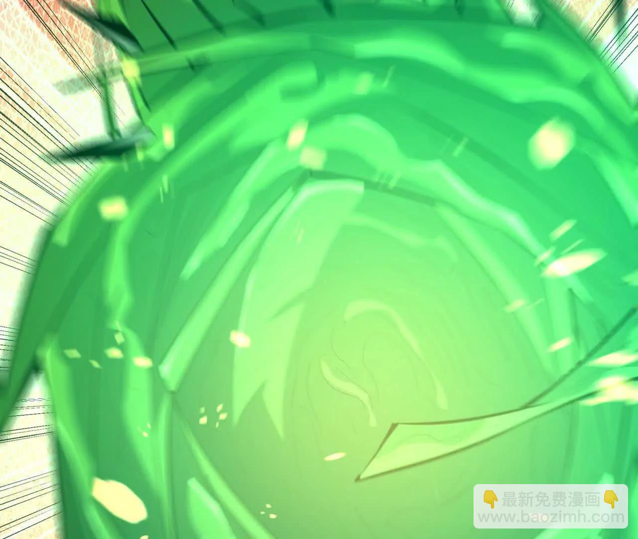 《重生为怪兽什么鬼2兽神崛起》第68话 连败！苏慕雪迎战！ 第39页
