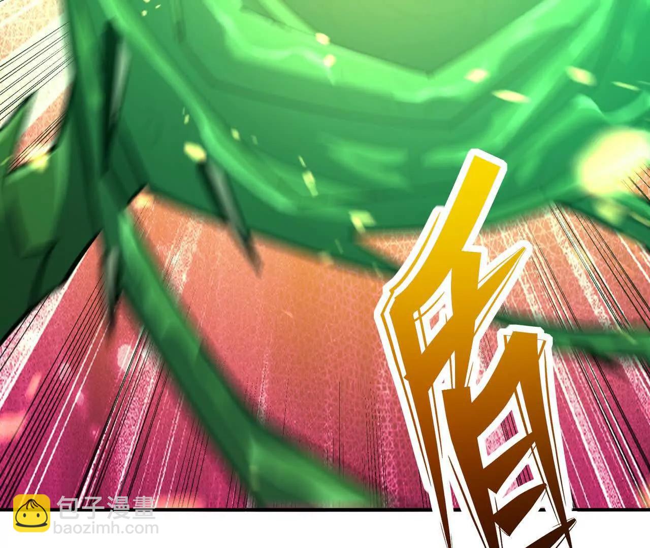 《重生为怪兽什么鬼2兽神崛起》第68话 连败！苏慕雪迎战！ 第40页