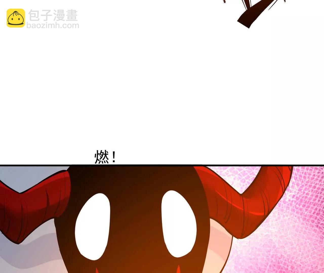 《重生为怪兽什么鬼2兽神崛起》第68话 连败！苏慕雪迎战！ 第41页