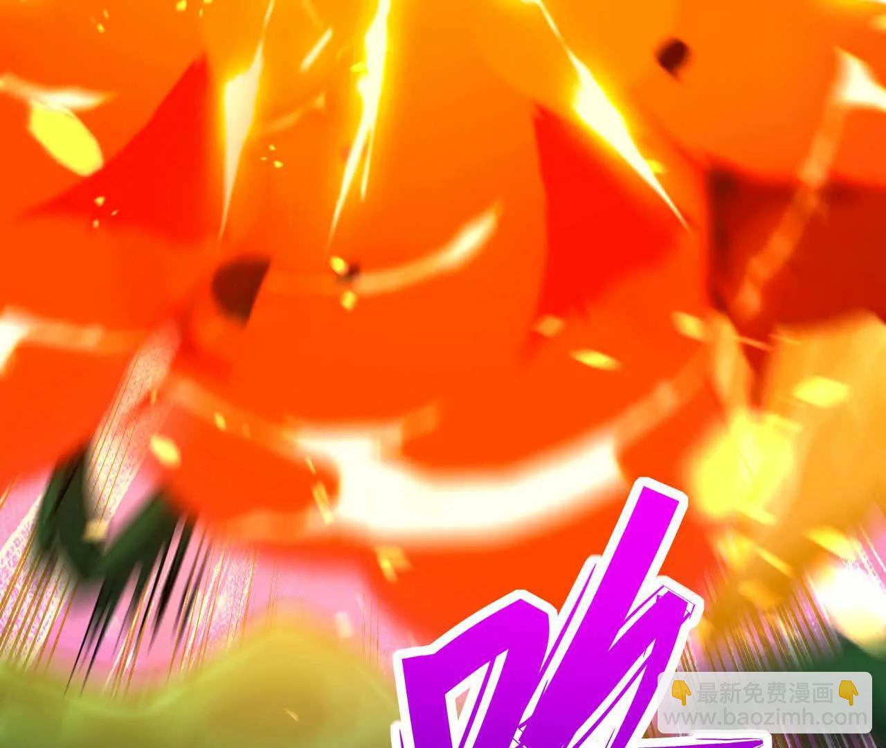 《重生为怪兽什么鬼2兽神崛起》第68话 连败！苏慕雪迎战！ 第45页