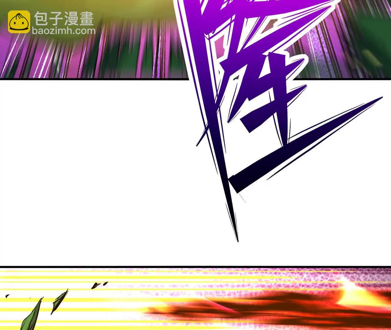 《重生为怪兽什么鬼2兽神崛起》第68话 连败！苏慕雪迎战！ 第46页