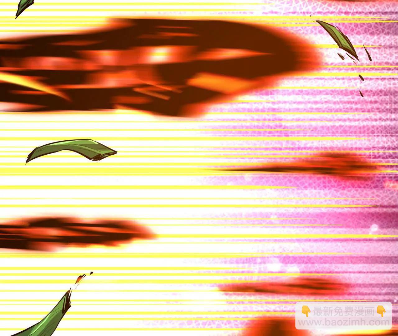 《重生为怪兽什么鬼2兽神崛起》第68话 连败！苏慕雪迎战！ 第47页