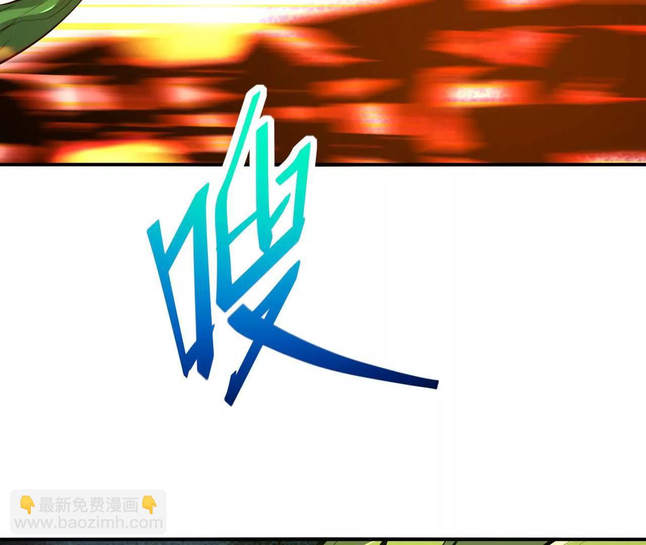 《重生为怪兽什么鬼2兽神崛起》第68话 连败！苏慕雪迎战！ 第48页