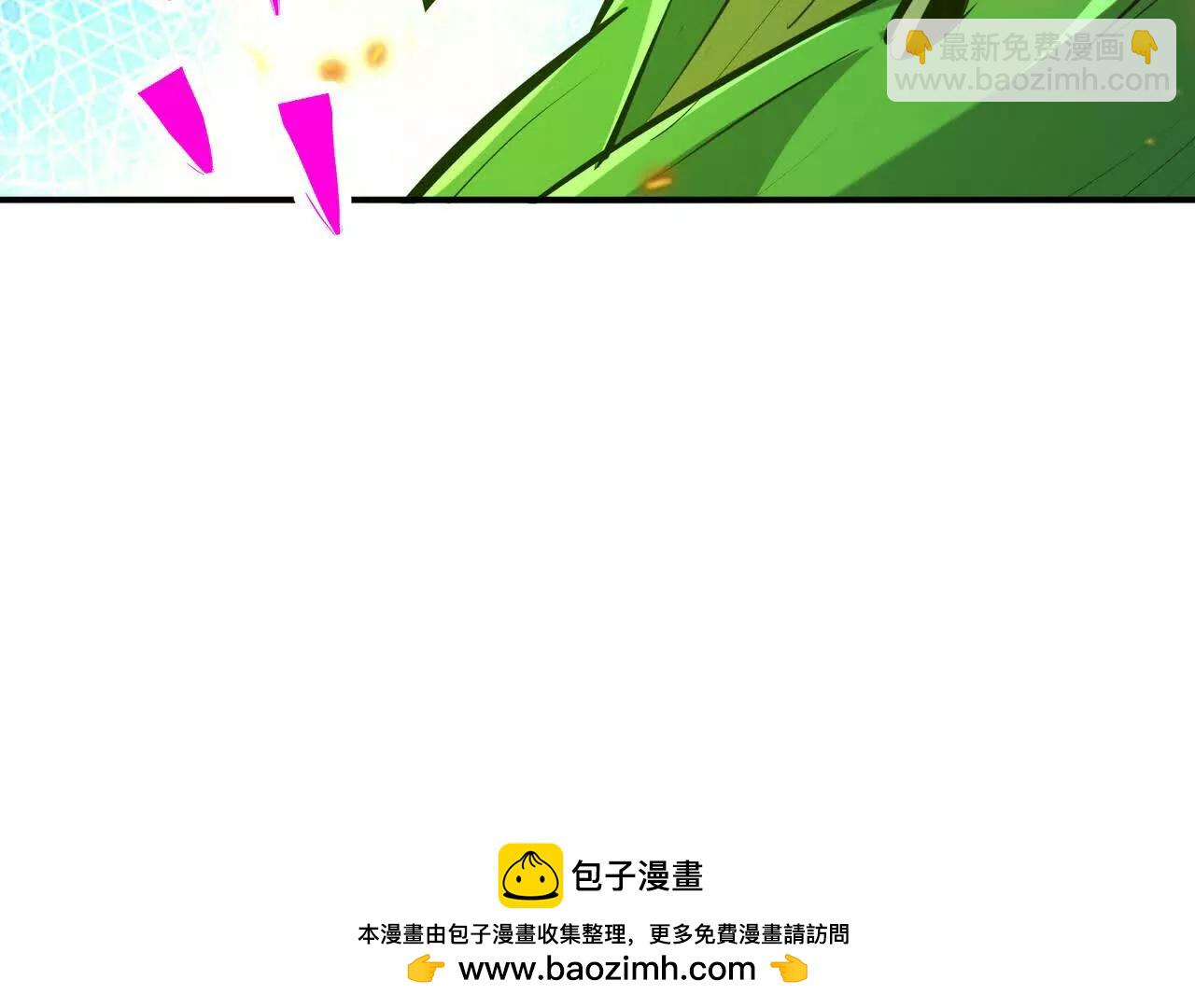 《重生为怪兽什么鬼2兽神崛起》第68话 连败！苏慕雪迎战！ 第50页