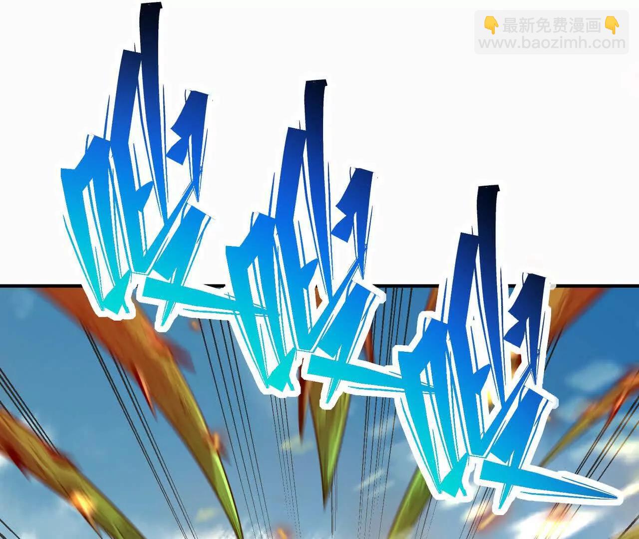 《重生为怪兽什么鬼2兽神崛起》第68话 连败！苏慕雪迎战！ 第8页