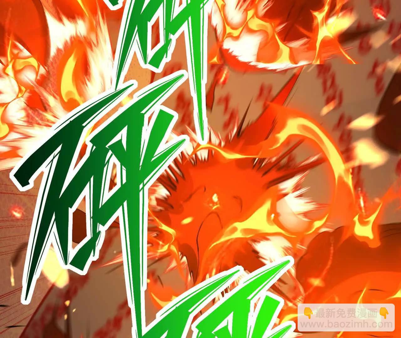 《重生为怪兽什么鬼2兽神崛起》第70话 劲敌！魔兽燕京相遇！ 第10页