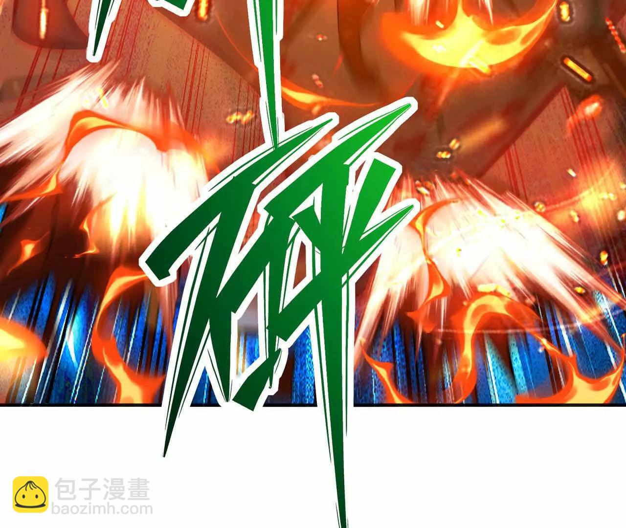 《重生为怪兽什么鬼2兽神崛起》第70话 劲敌！魔兽燕京相遇！ 第12页