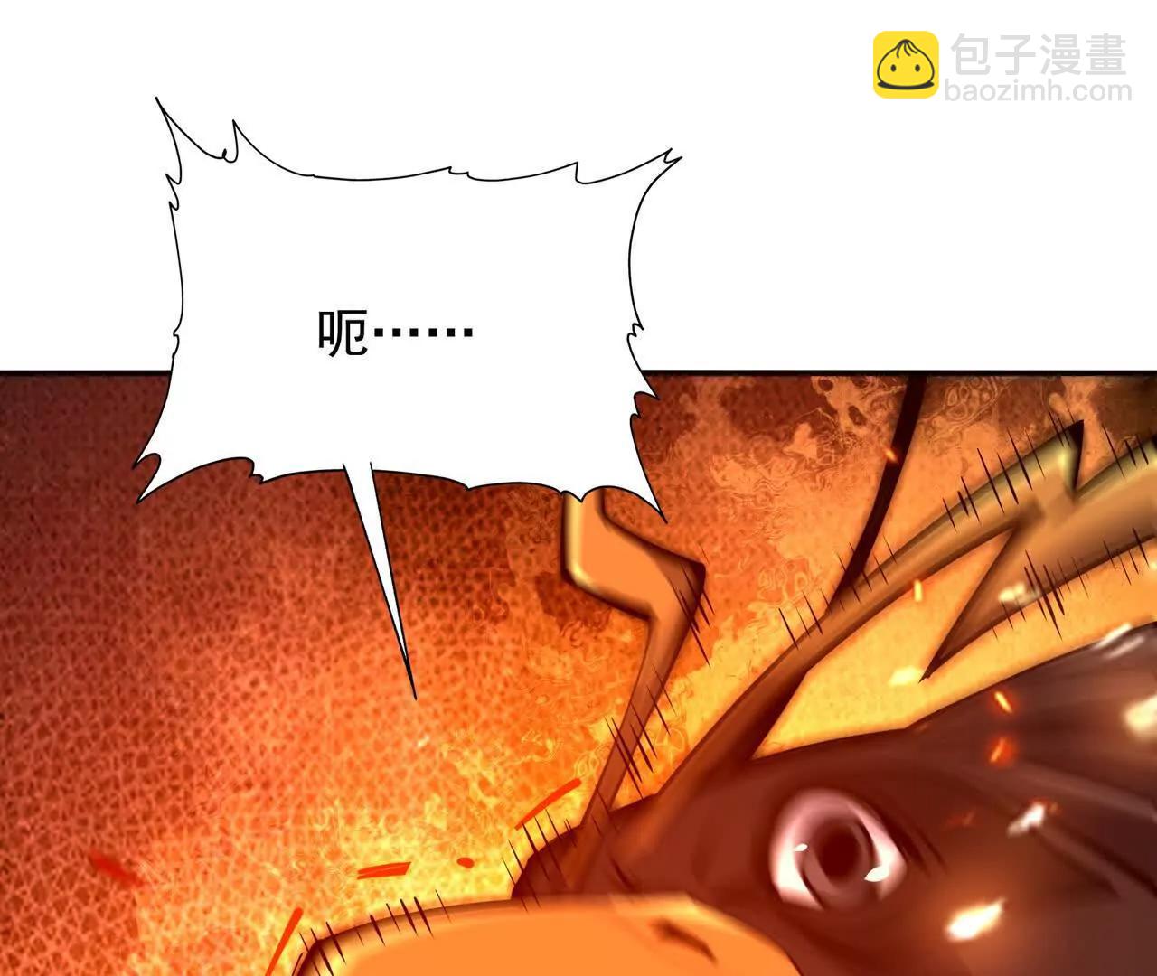 《重生为怪兽什么鬼2兽神崛起》第70话 劲敌！魔兽燕京相遇！ 第21页