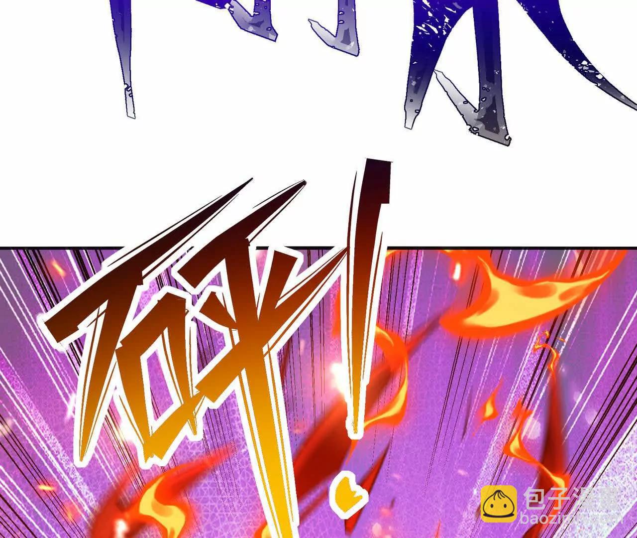 《重生为怪兽什么鬼2兽神崛起》第70话 劲敌！魔兽燕京相遇！ 第31页