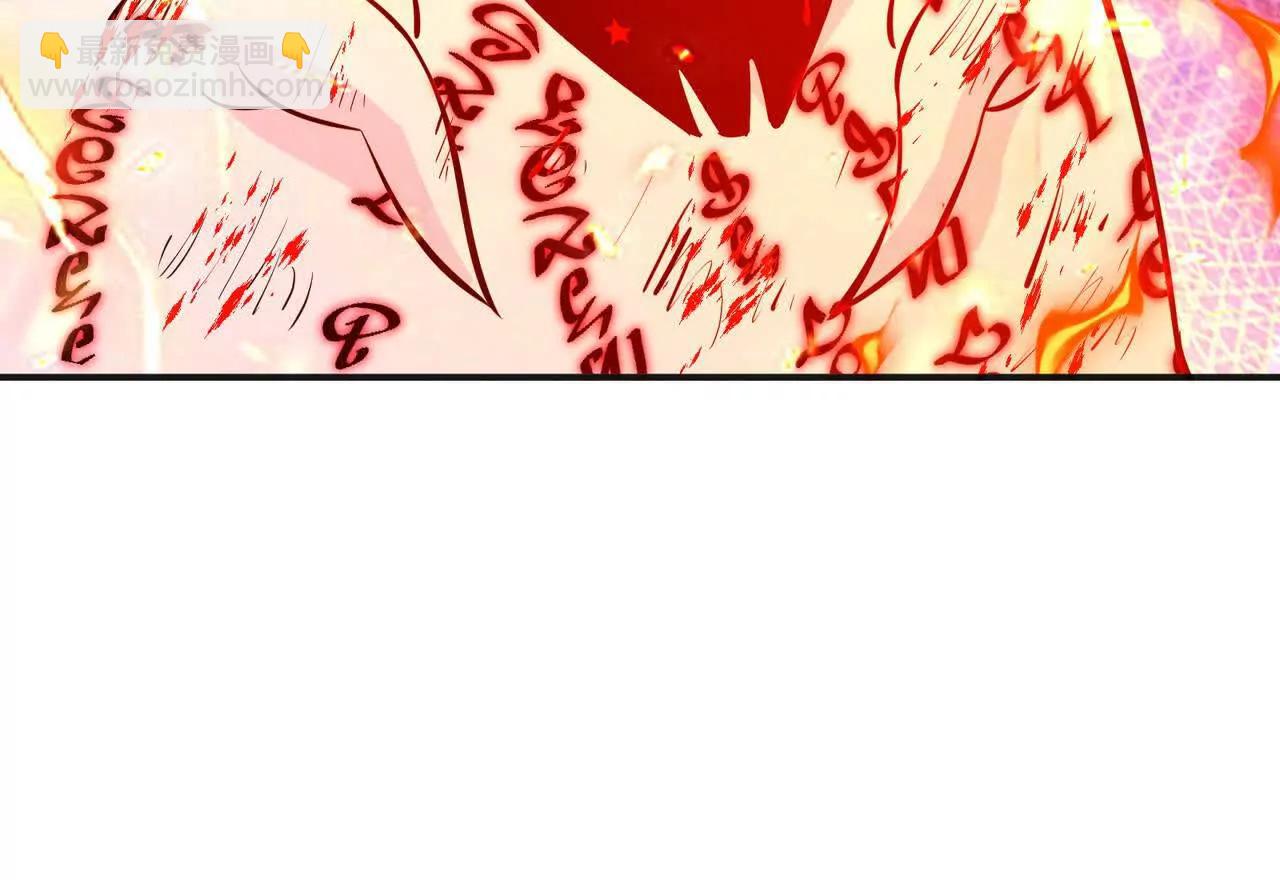 《重生为怪兽什么鬼2兽神崛起》第70话 劲敌！魔兽燕京相遇！ 第35页