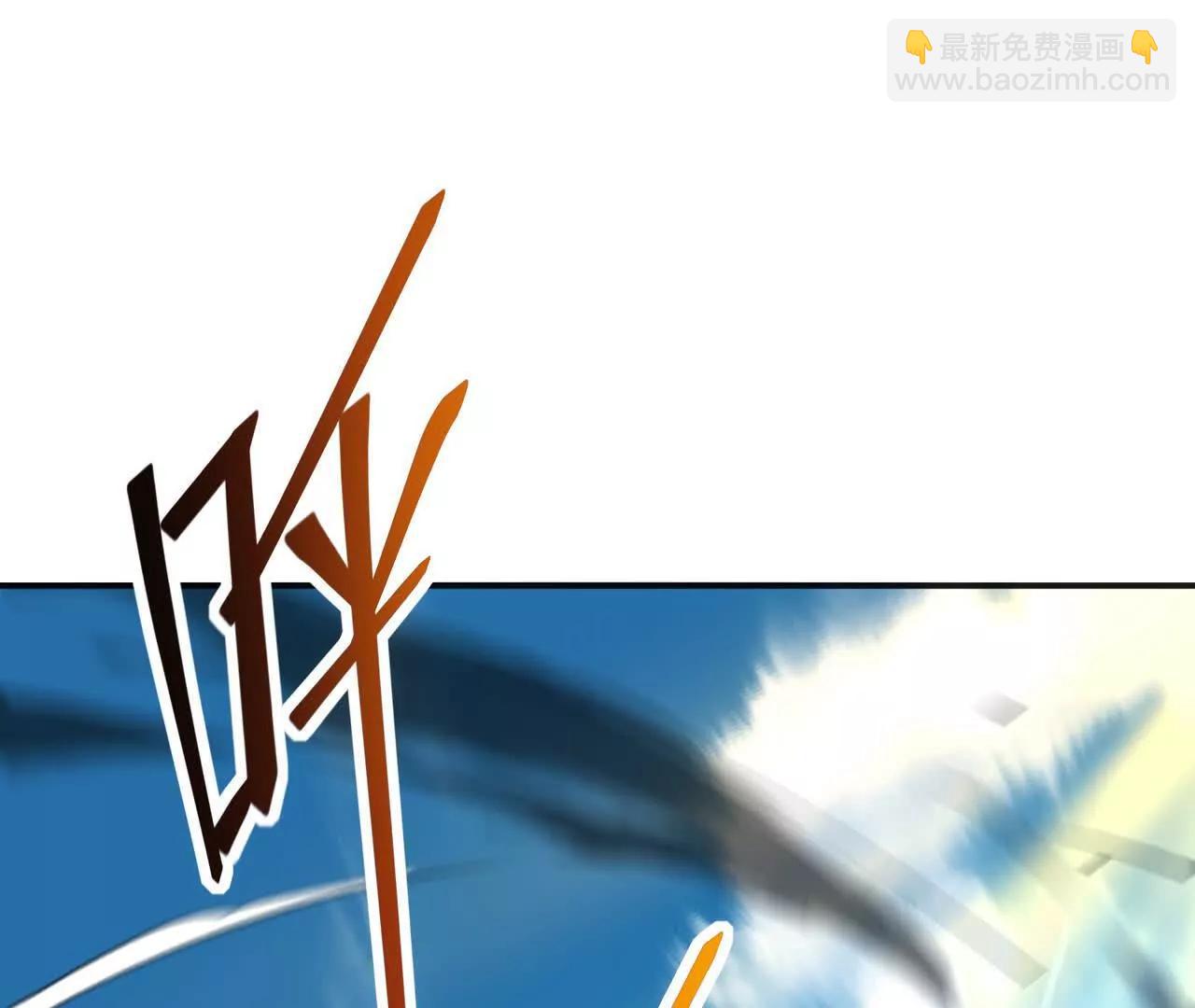 《重生为怪兽什么鬼2兽神崛起》第70话 劲敌！魔兽燕京相遇！ 第36页