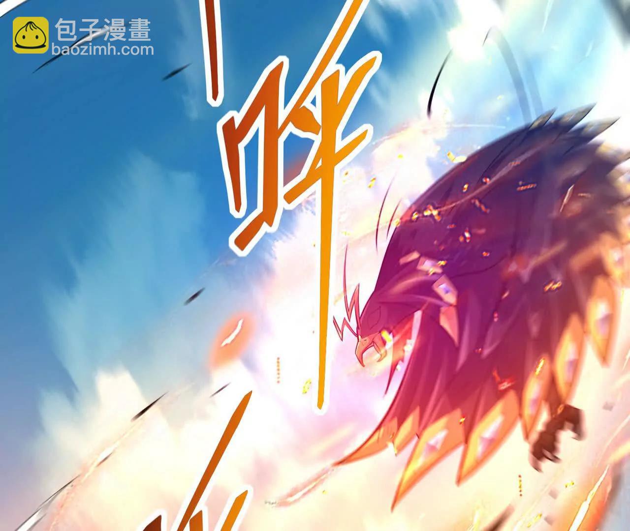 《重生为怪兽什么鬼2兽神崛起》第70话 劲敌！魔兽燕京相遇！ 第37页