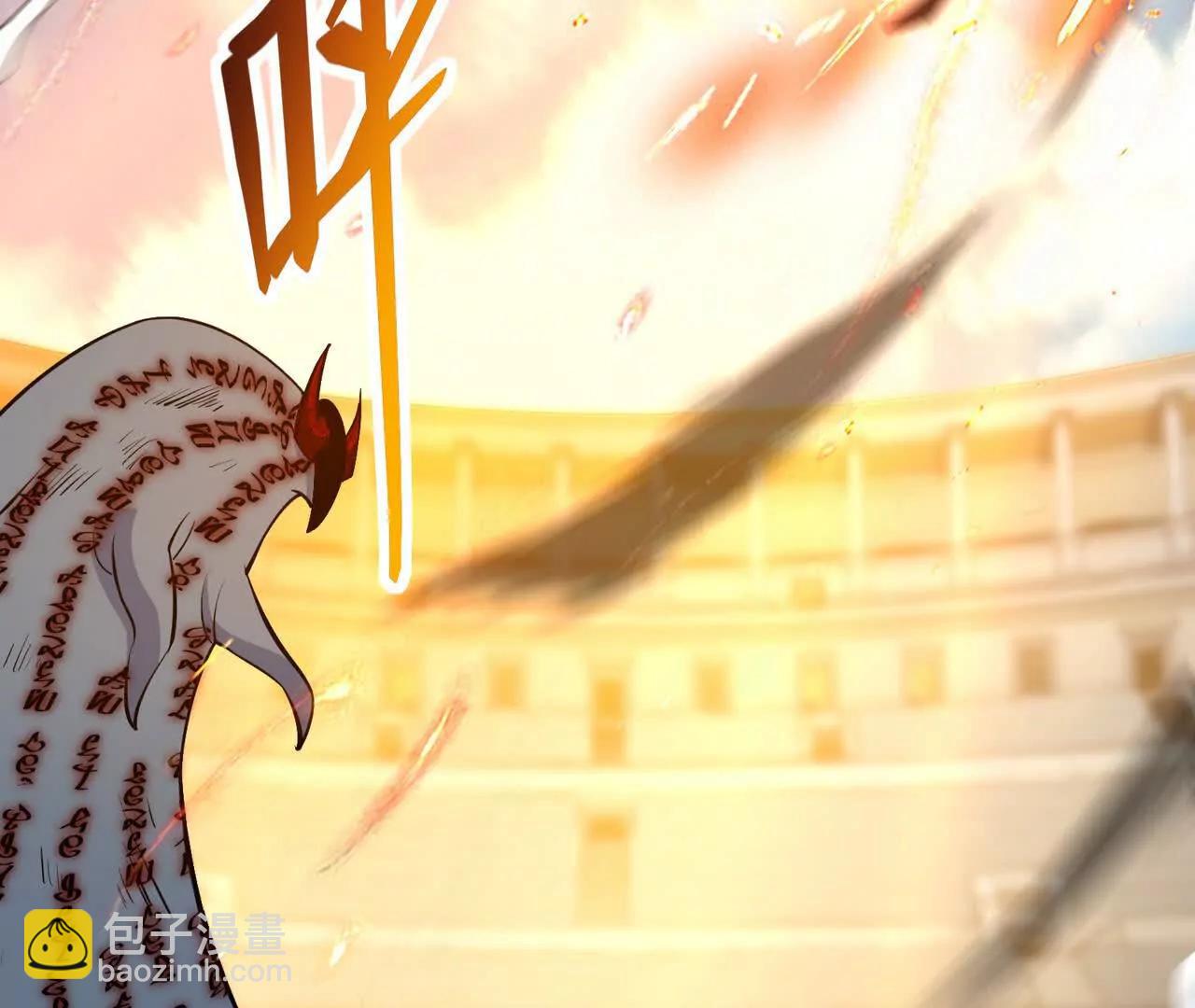 《重生为怪兽什么鬼2兽神崛起》第70话 劲敌！魔兽燕京相遇！ 第38页