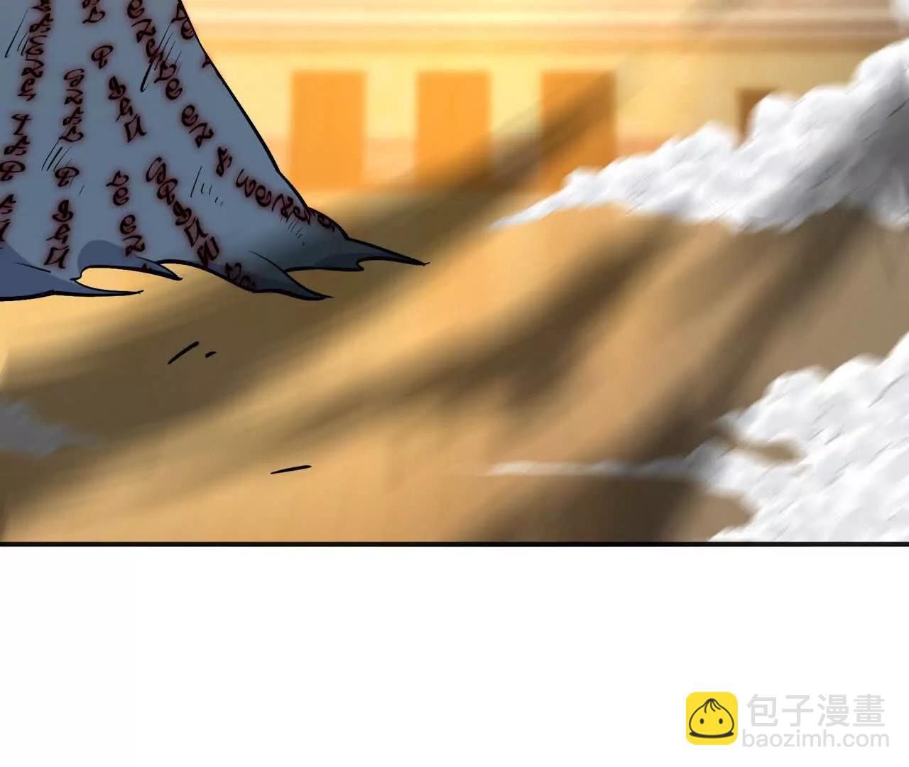 《重生为怪兽什么鬼2兽神崛起》第70话 劲敌！魔兽燕京相遇！ 第39页