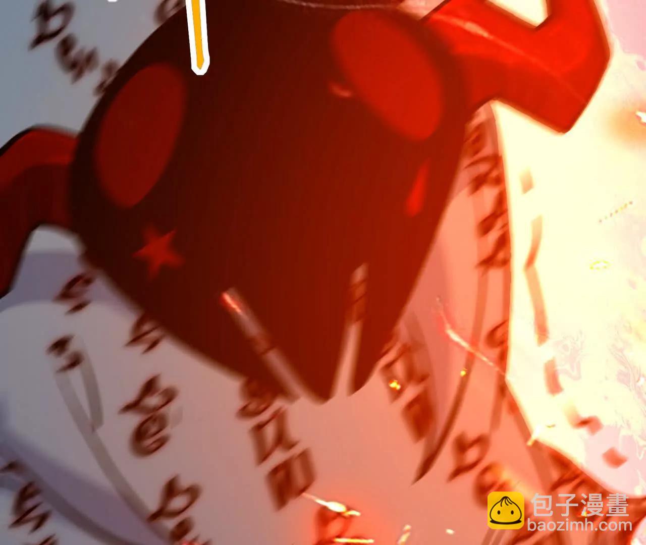 《重生为怪兽什么鬼2兽神崛起》第70话 劲敌！魔兽燕京相遇！ 第44页