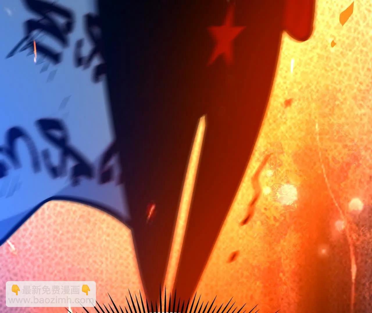 《重生为怪兽什么鬼2兽神崛起》第70话 劲敌！魔兽燕京相遇！ 第49页