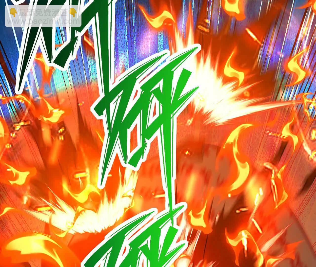 《重生为怪兽什么鬼2兽神崛起》第70话 劲敌！魔兽燕京相遇！ 第9页