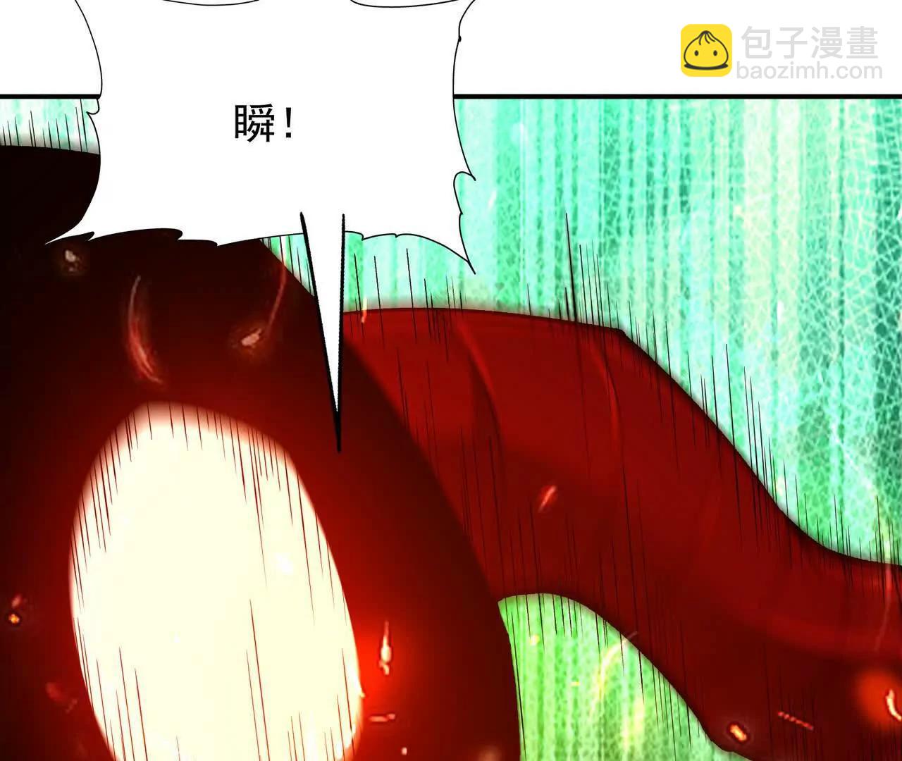 《重生为怪兽什么鬼2兽神崛起》第69话 死咒！言出法随！ 第10页