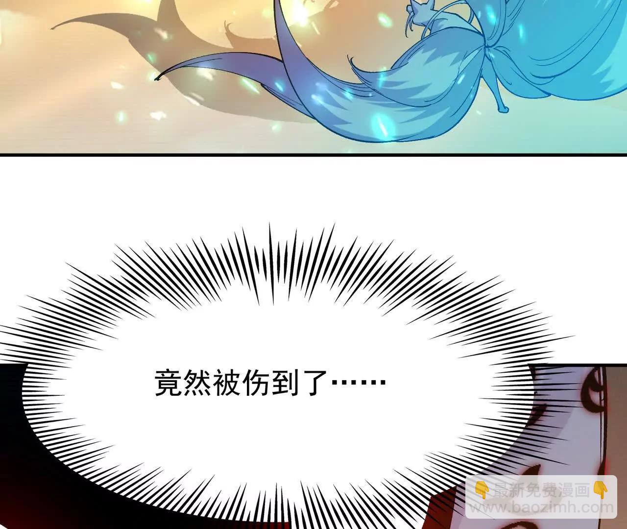 《重生为怪兽什么鬼2兽神崛起》第69话 死咒！言出法随！ 第18页