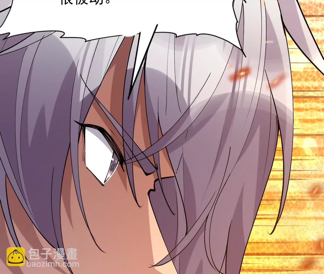 《重生为怪兽什么鬼2兽神崛起》第69话 死咒！言出法随！ 第30页