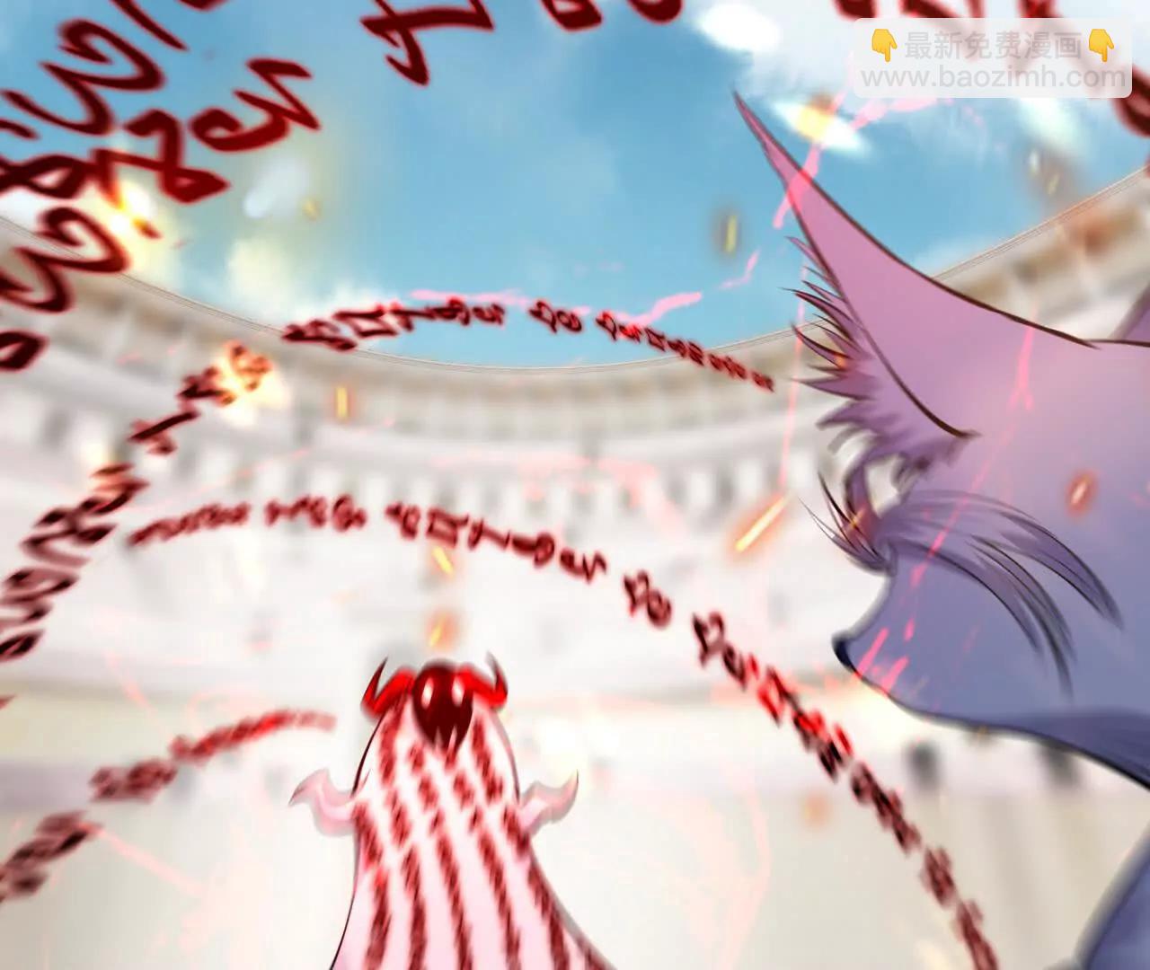 《重生为怪兽什么鬼2兽神崛起》第69话 死咒！言出法随！ 第37页
