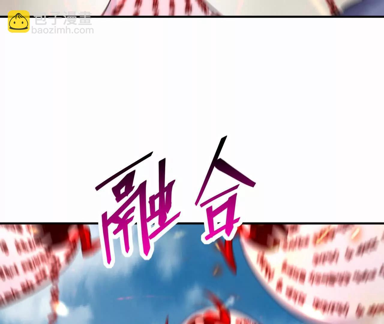 《重生为怪兽什么鬼2兽神崛起》第69话 死咒！言出法随！ 第38页
