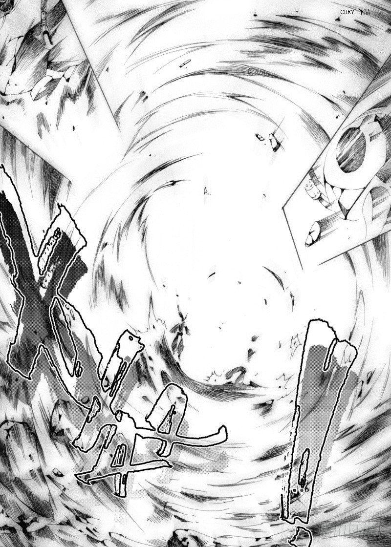 《星轨是天空的道路》第10话 下·与希望一起，饮下灾厄吧 第4页