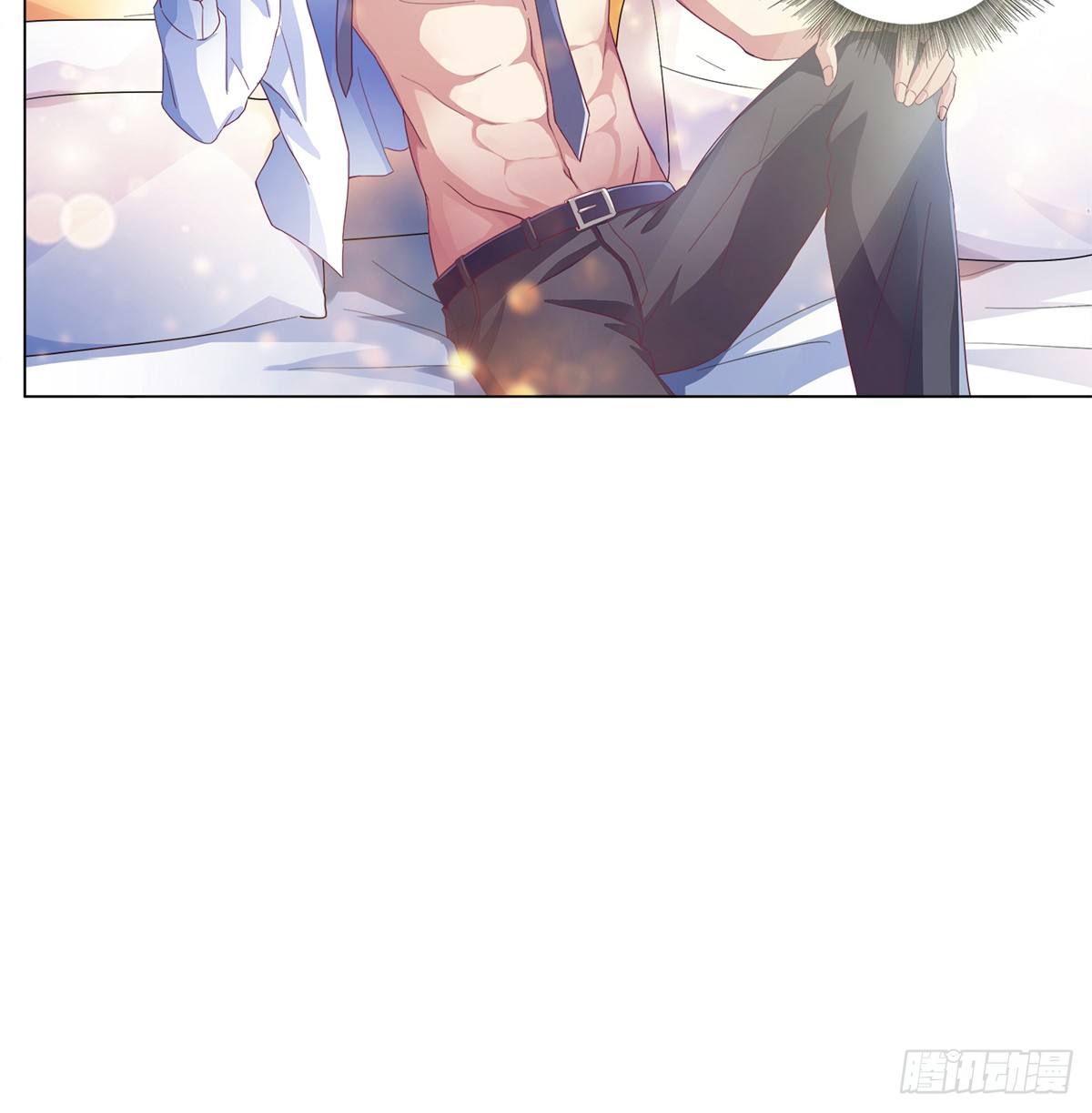 《让我鬼迷心窍的爱》第3话 三少我来服侍你 第6页