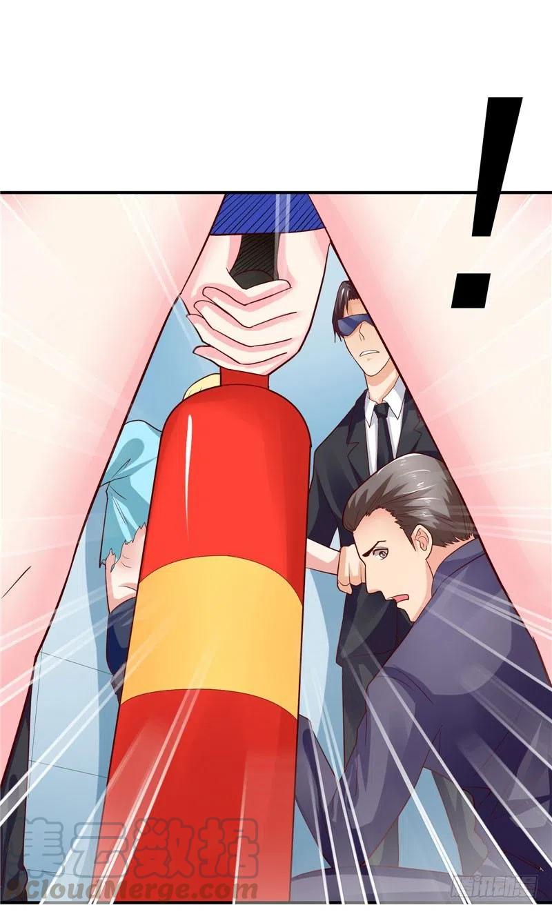 《让我鬼迷心窍的爱》第31话 竟然猥亵小男孩 第13页