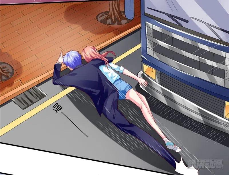 《让我鬼迷心窍的爱》第30话 你逃不出我的手掌心 第6页
