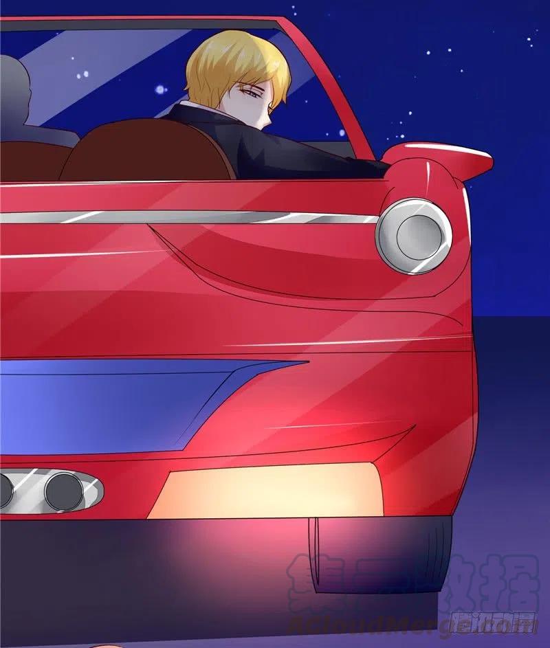 《让我鬼迷心窍的爱》第35话 你勾起了我的兴趣 第9页
