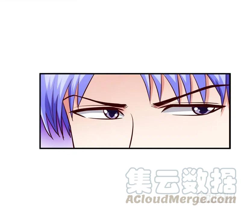 《让我鬼迷心窍的爱》第36话 好好招待林老板 第21页