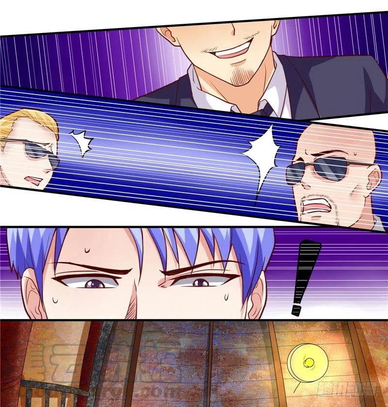 《让我鬼迷心窍的爱》第42话 现在我们好好玩玩 第5页