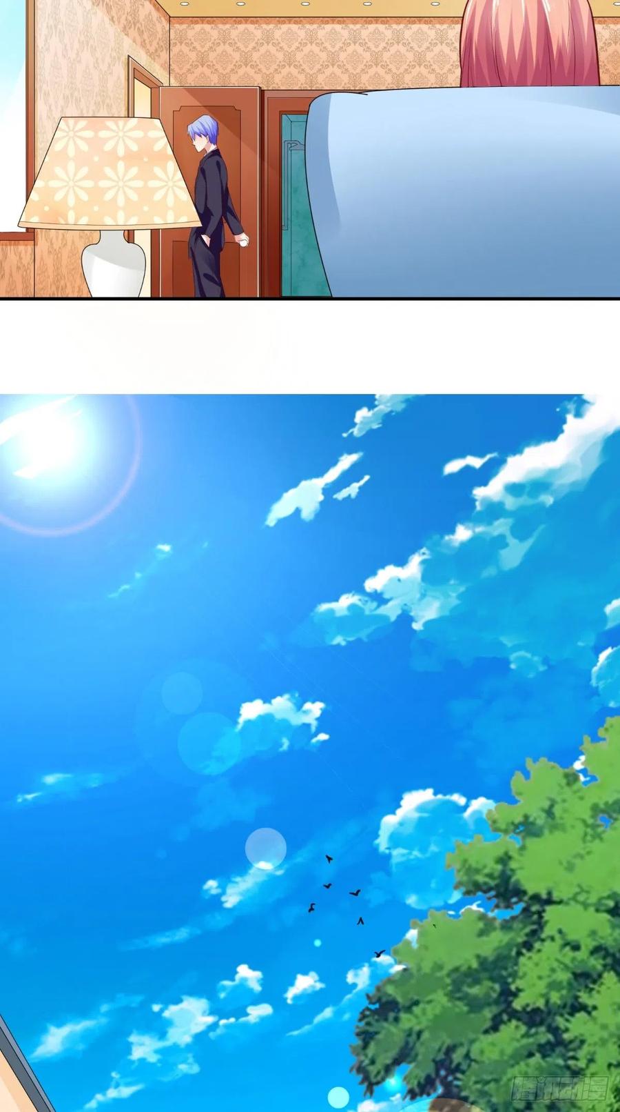 《让我鬼迷心窍的爱》第48话 嘉乐住院 第12页