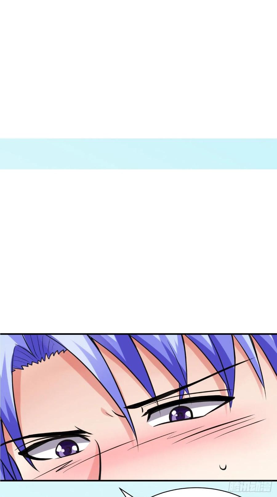 《让我鬼迷心窍的爱》第45话 醉生梦死 第14页
