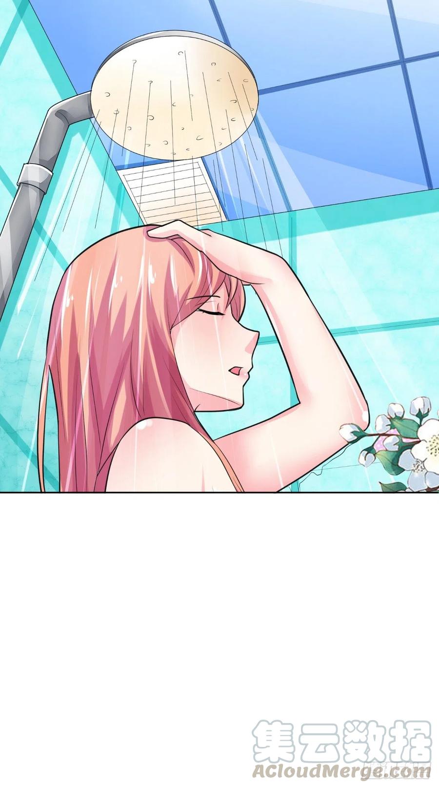 《让我鬼迷心窍的爱》第47话 细心的少爷 第19页