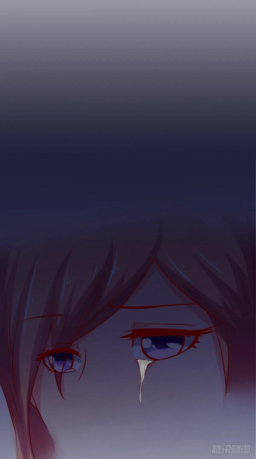 《让我鬼迷心窍的爱》第54话 游玩遇险 第14页