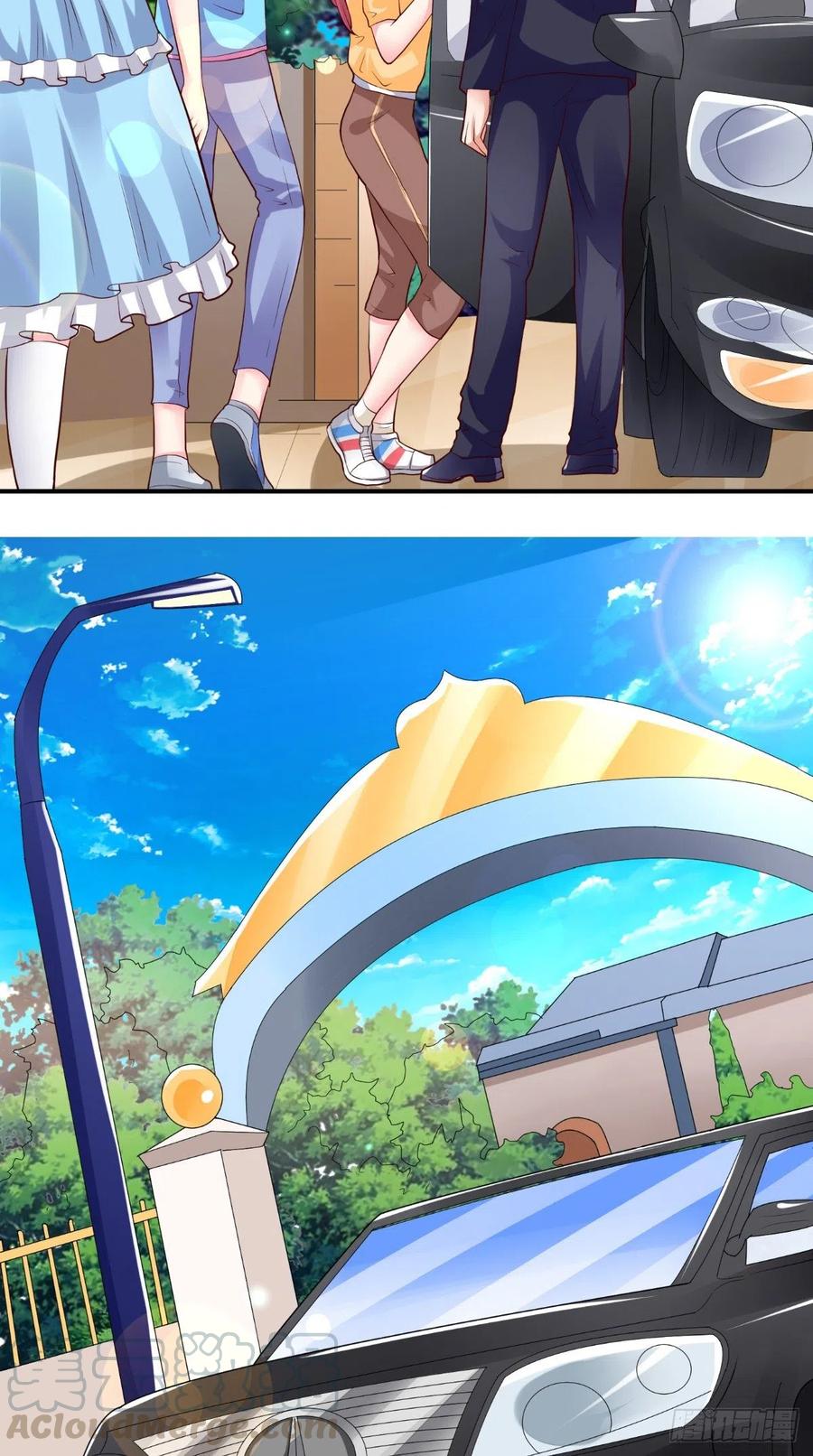 《让我鬼迷心窍的爱》第54话 游玩遇险 第21页