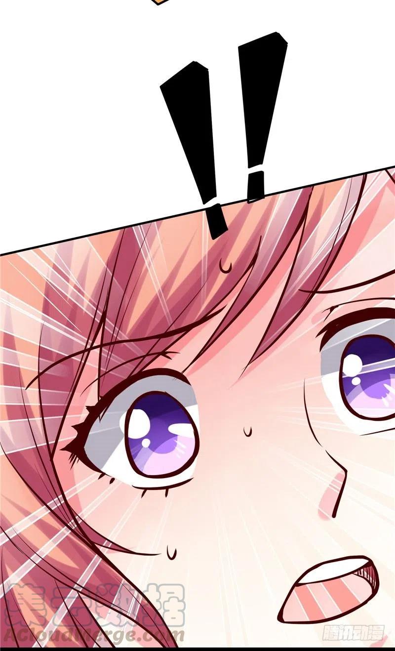 《让我鬼迷心窍的爱》第55话 答应我做一件事 第13页
