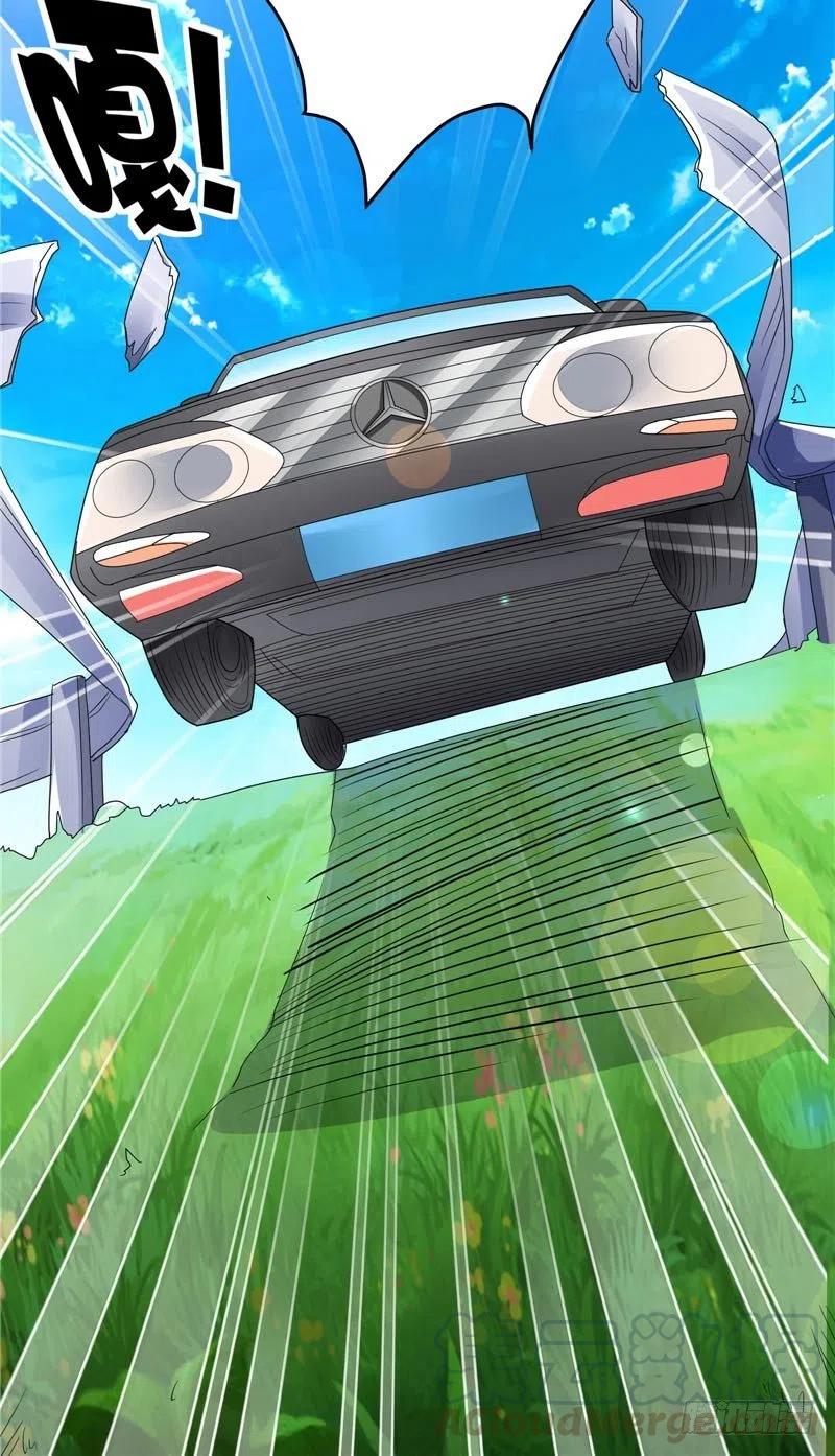 《让我鬼迷心窍的爱》第55话 答应我做一件事 第7页