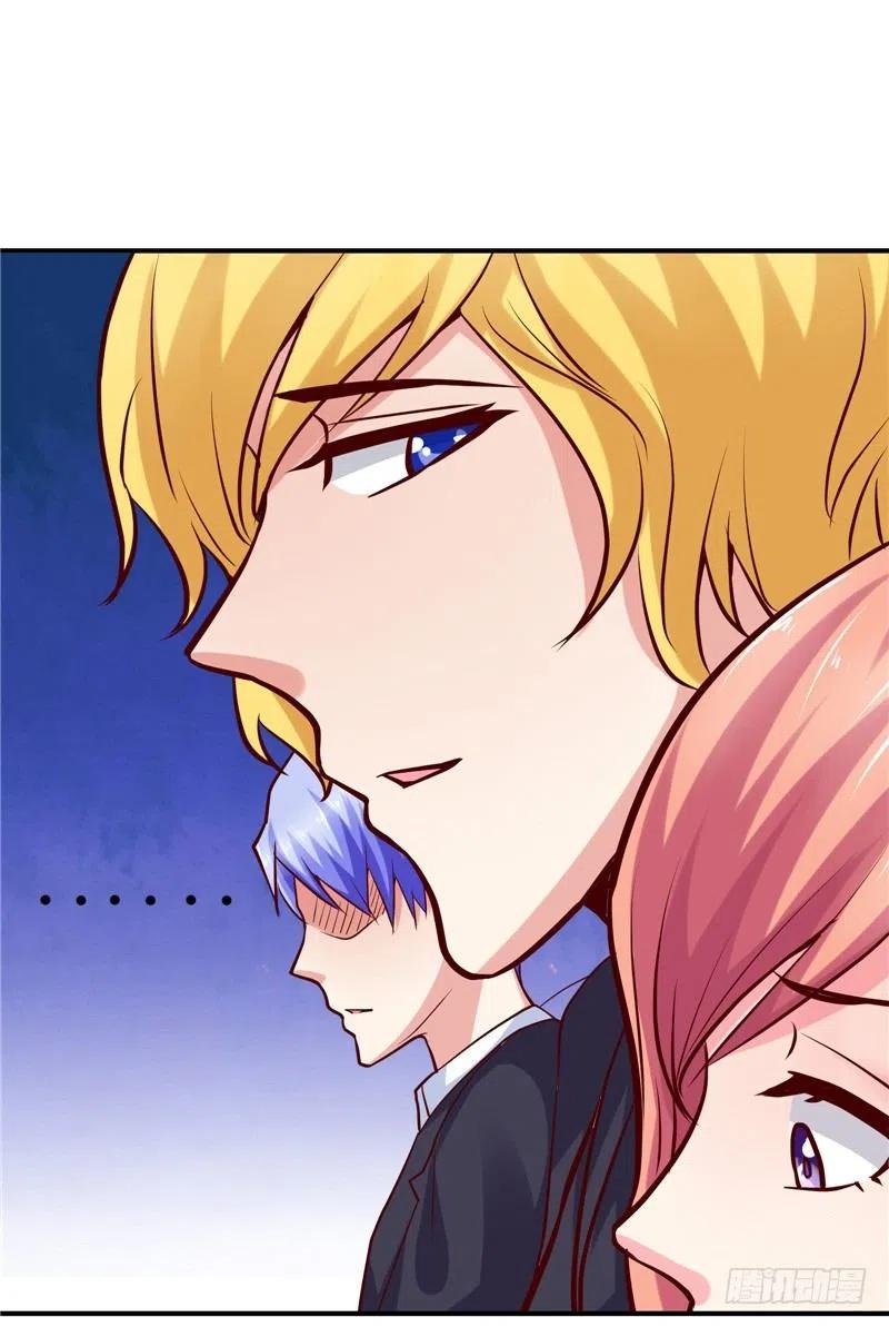 《让我鬼迷心窍的爱》第57话 针锋相对 第18页