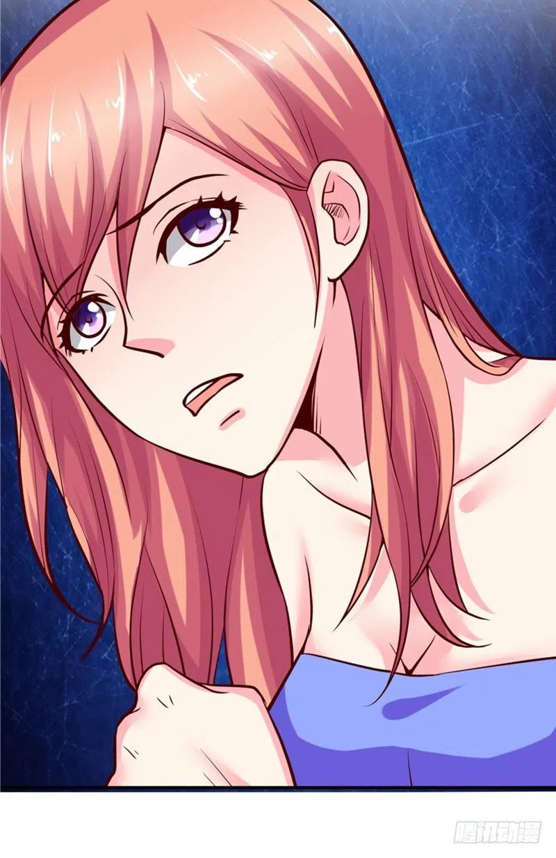 《让我鬼迷心窍的爱》第57话 针锋相对 第4页