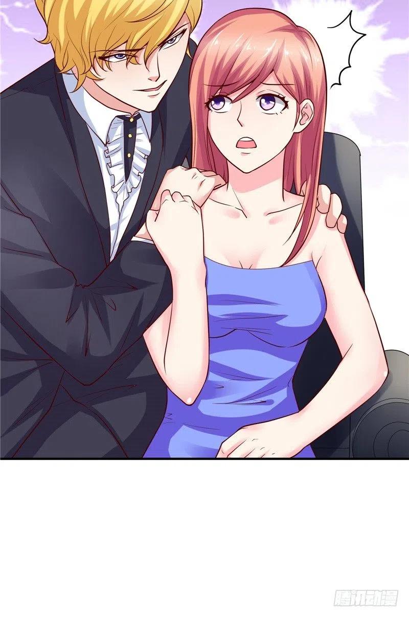 《让我鬼迷心窍的爱》第57话 针锋相对 第8页