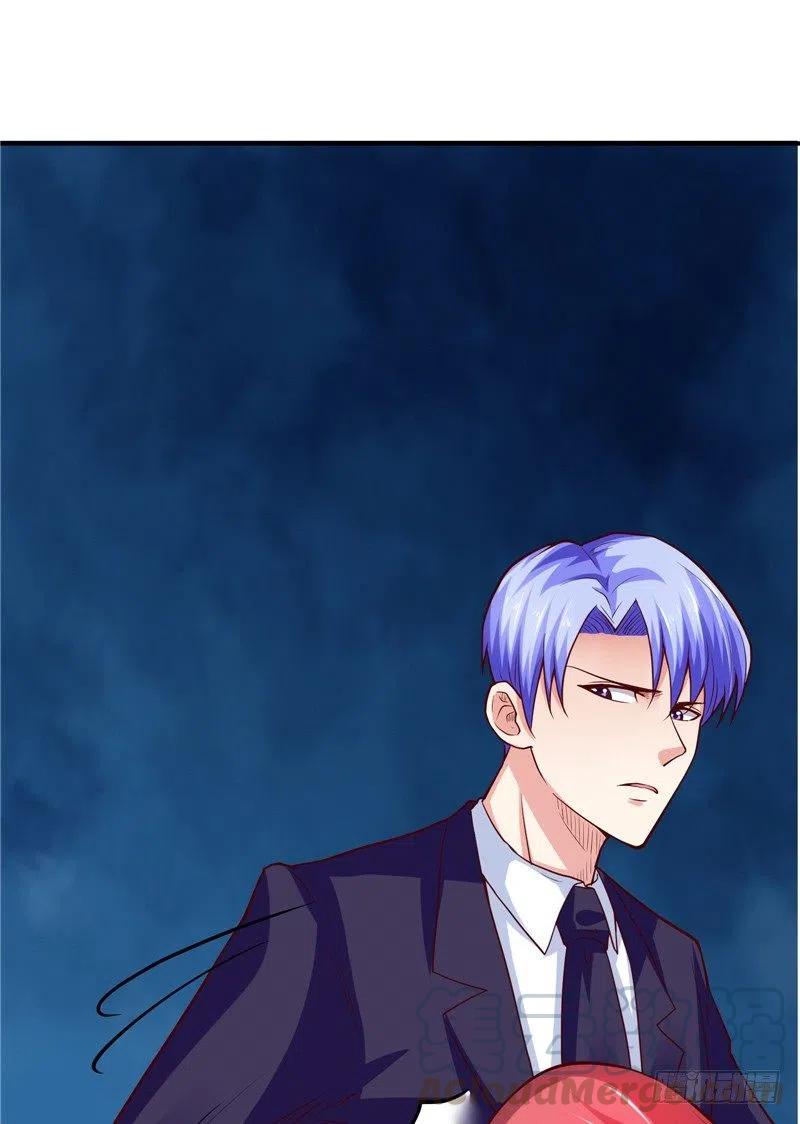 《让我鬼迷心窍的爱》第61话 偷听 第5页