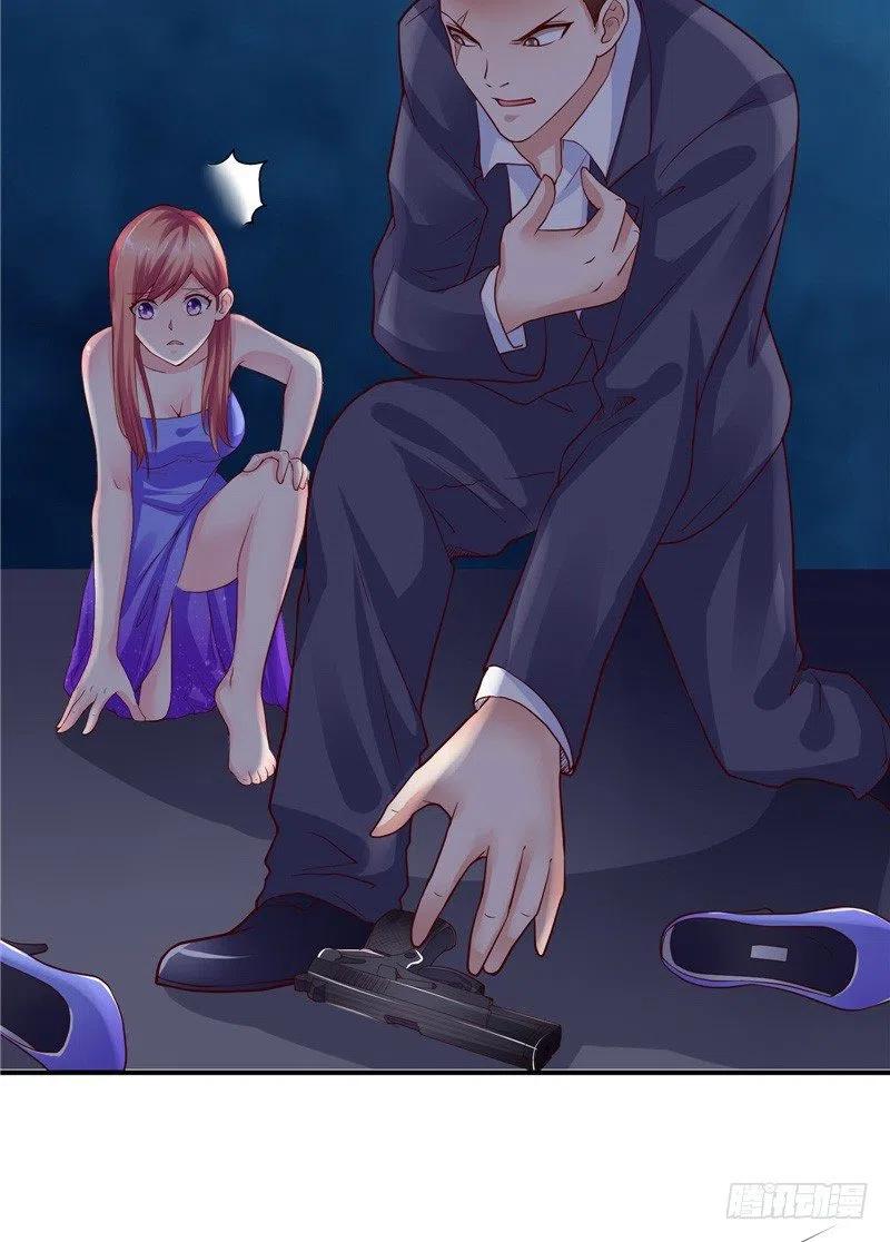 《让我鬼迷心窍的爱》第64话 威逼 第12页