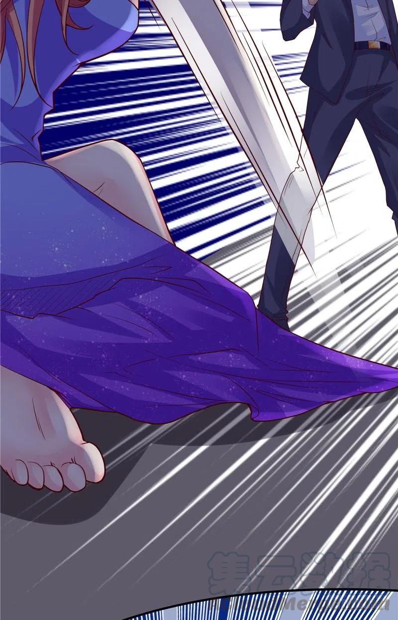 《让我鬼迷心窍的爱》第64话 威逼 第7页