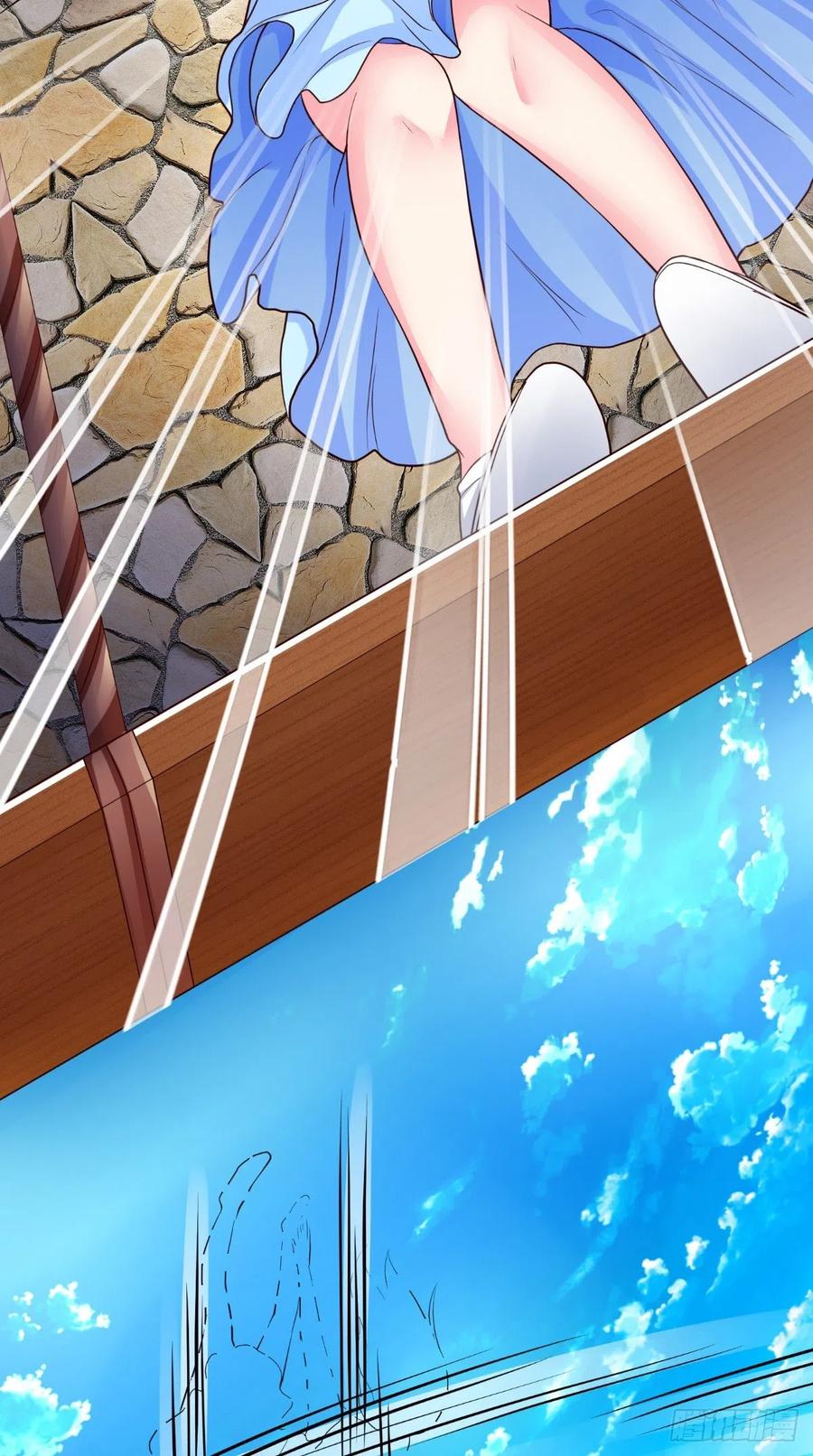 《让我鬼迷心窍的爱》第68话 抢戏 第28页