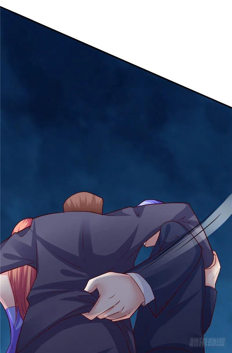 《让我鬼迷心窍的爱》第65话 英雄救美 第18页