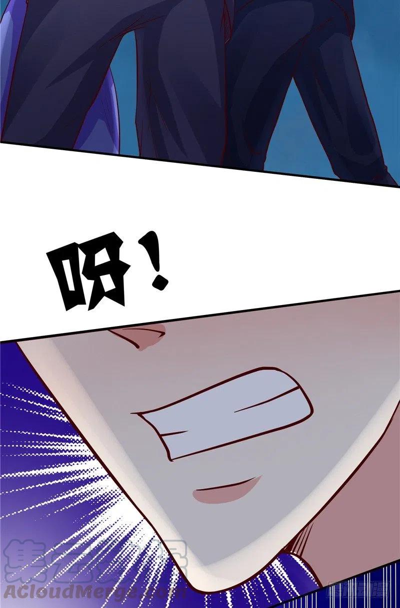 《让我鬼迷心窍的爱》第65话 英雄救美 第19页